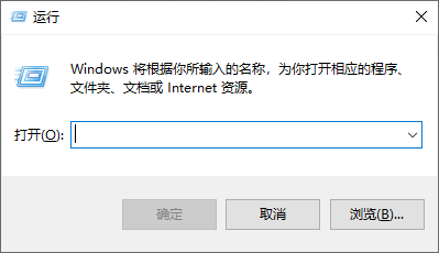 如何让电脑进入安全模式