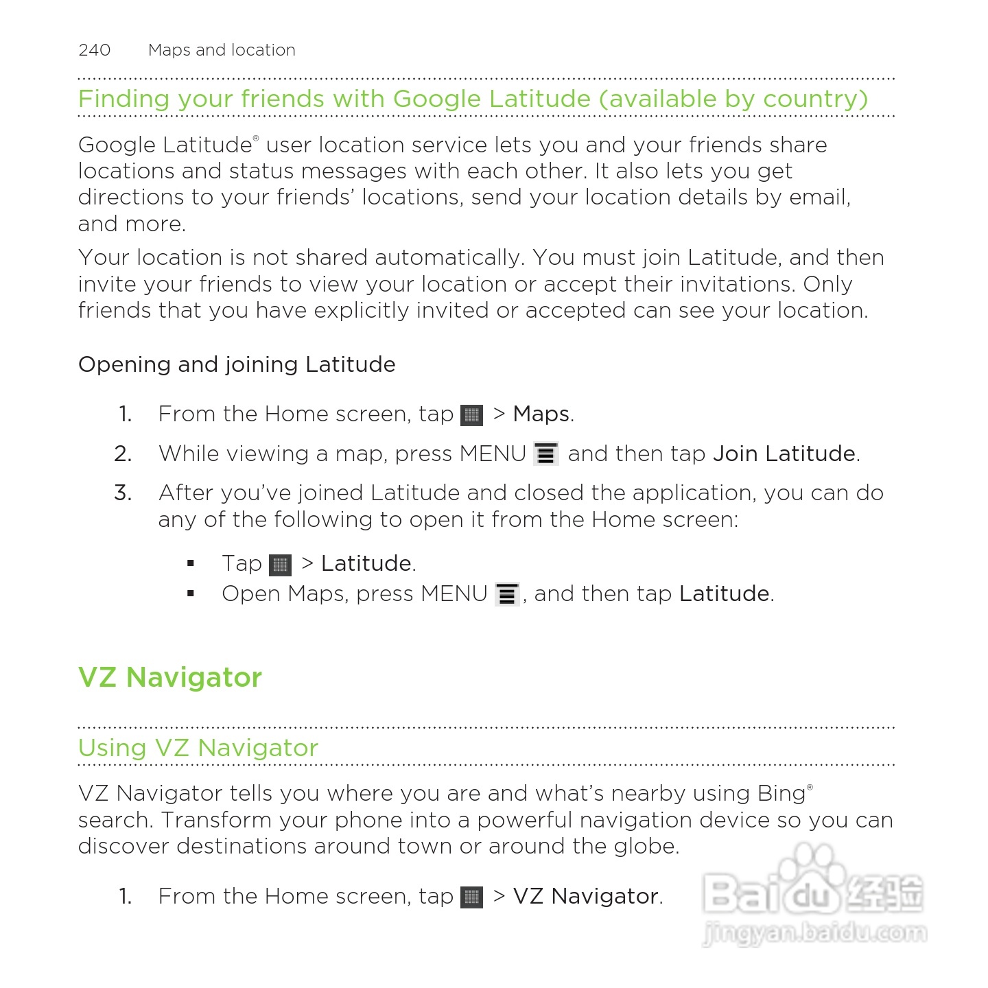 多普达HTC Rezound手机说明书:[24]