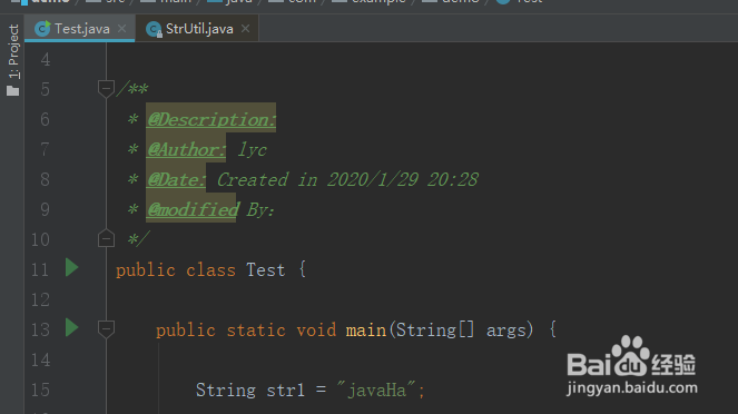 java在规定的起始和结束位置查询字符