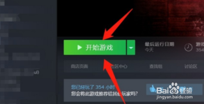 nba2k20画面最佳设置