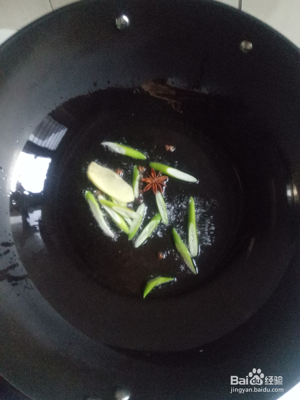 西葫芦的家常做法