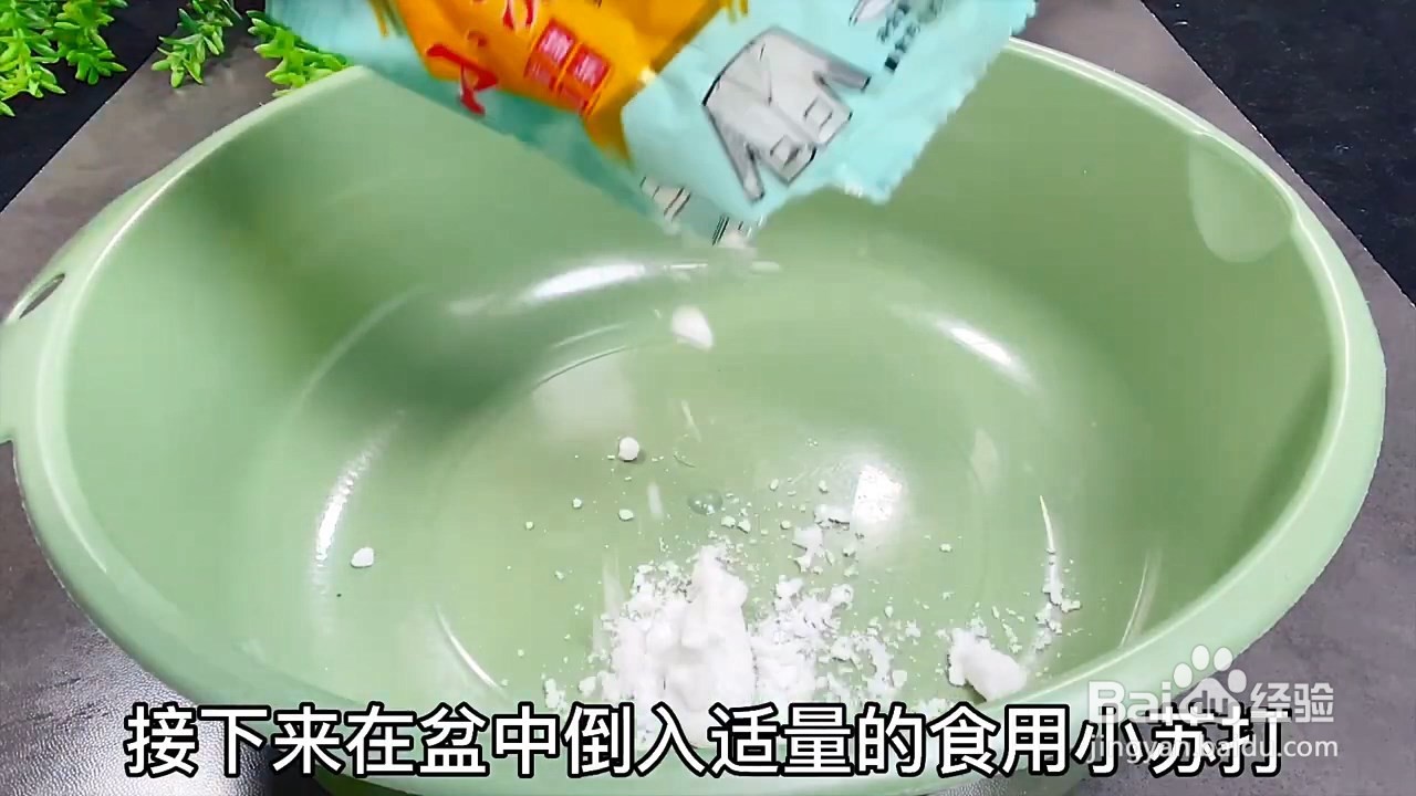 白色手机壳发黄了怎么清洗干净