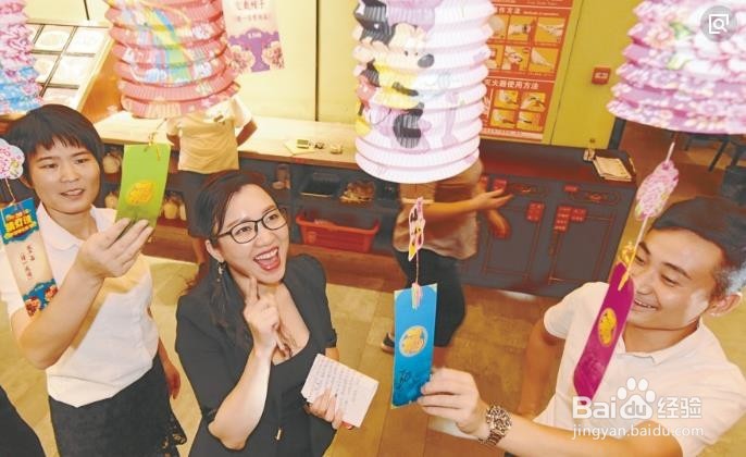 关于企业元宵节活动方案策划的5个技巧