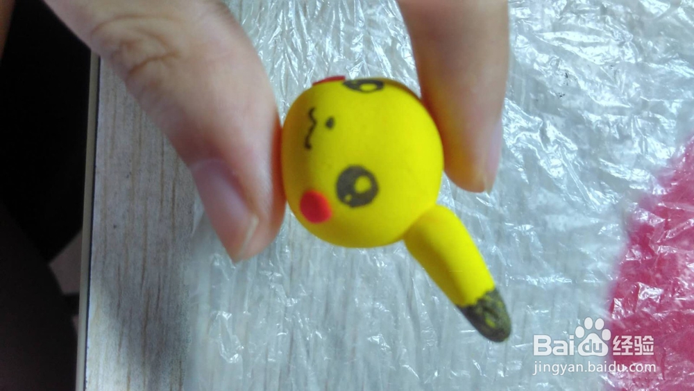 用彩泥捏皮卡丘教程