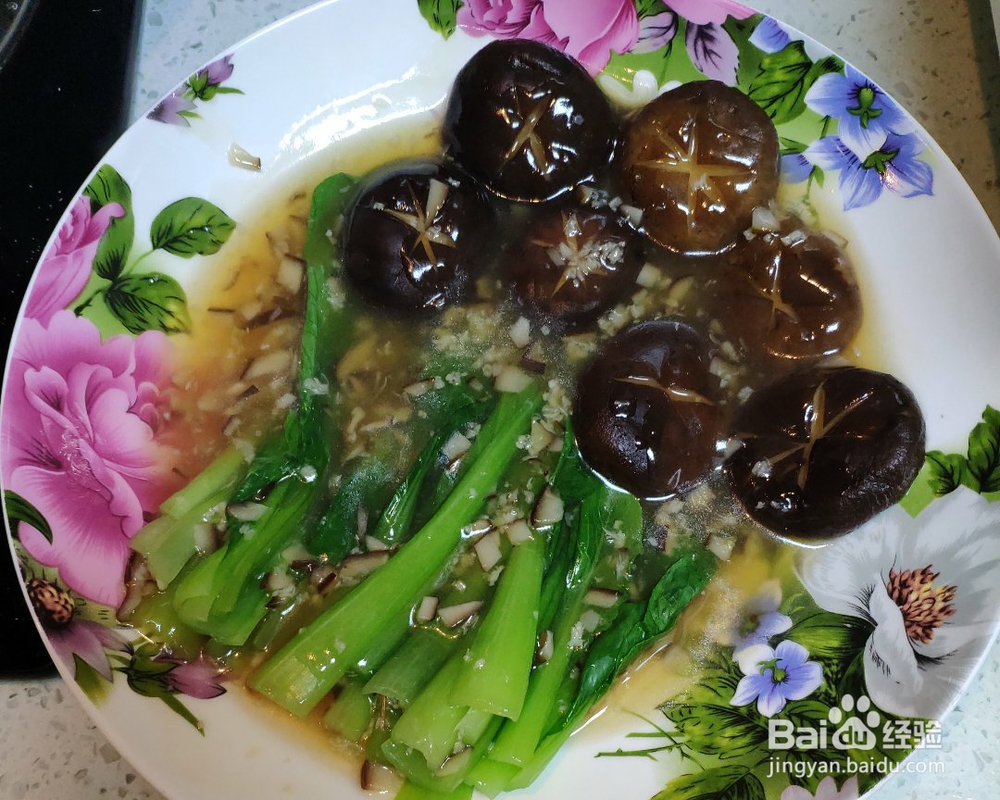 心心念念的香菇油菜