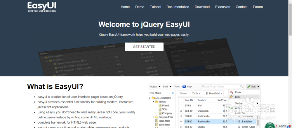 jquery easyui