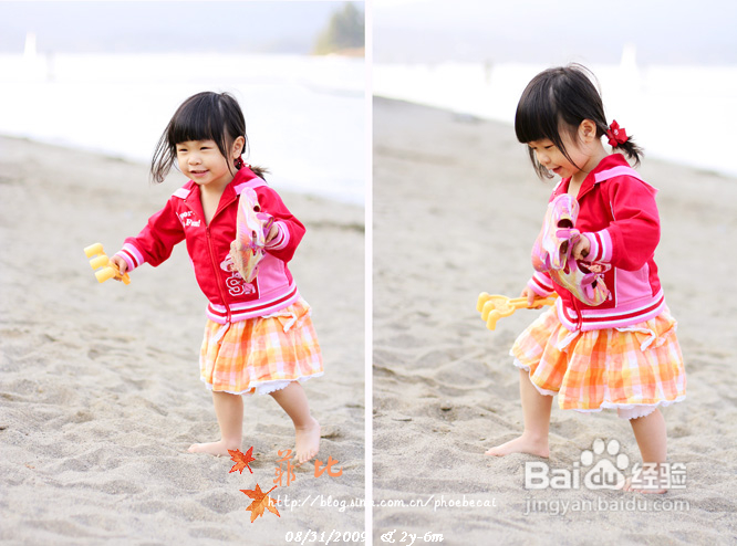 海边的进步(组图)