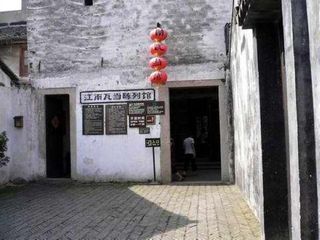 怎样安排西塘旅游的行程