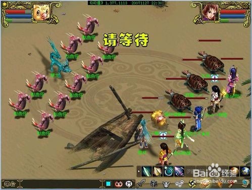 问道仙蛋怎么孵化