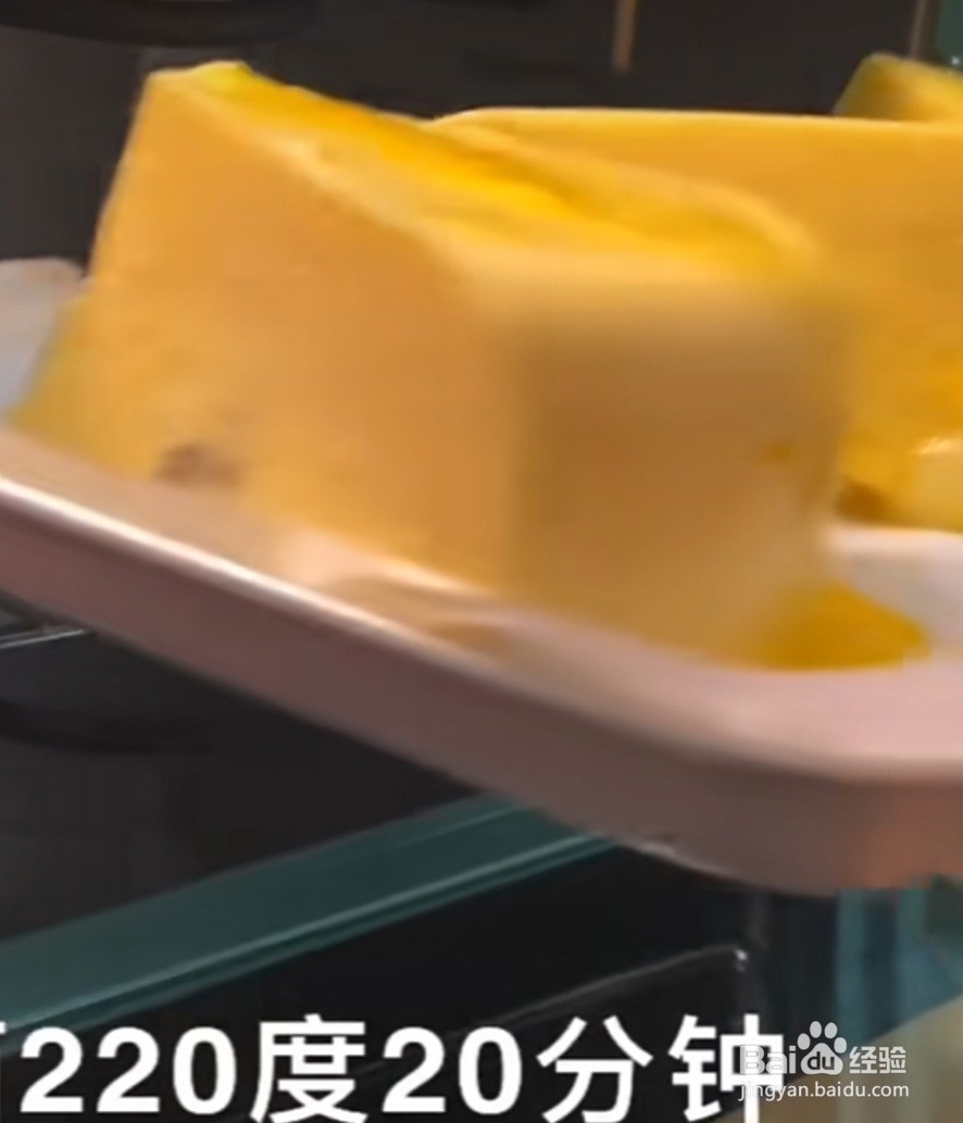 怎么做好吃的烤牛奶？