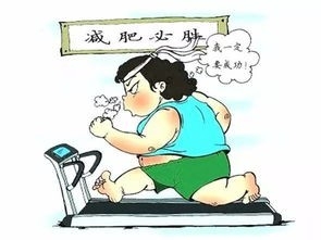 产后需要怎样减肥如何快速减肥小方法