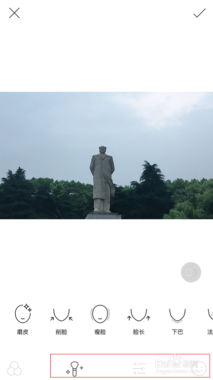 B612咔叽怎么编辑手机本地照片