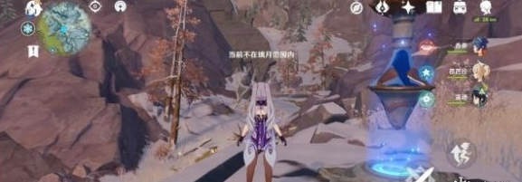 原神雪山寻宝攻略