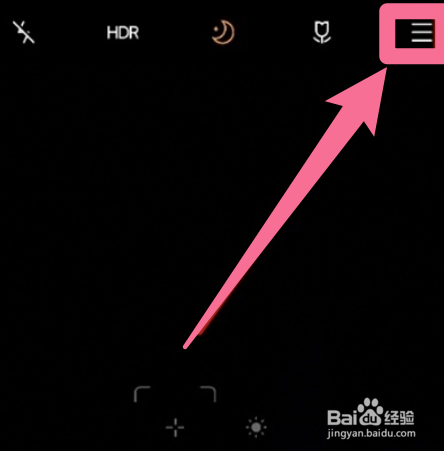 vivos9e怎么开启防抖功能