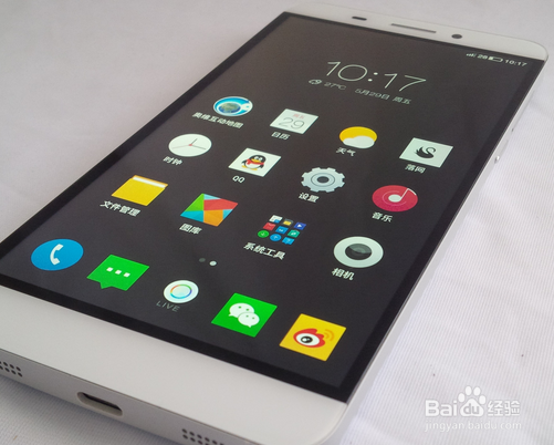 手机保养的生活技巧？