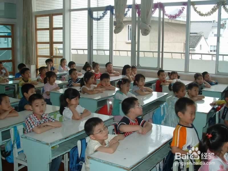 教师如何做好职前准备
