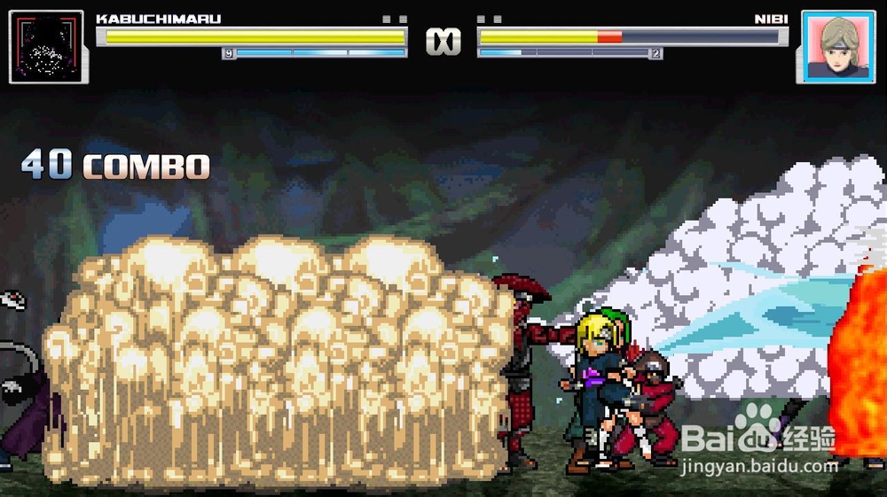 火影忍者：终结命运的战斗 火影劲爆格斗比赛