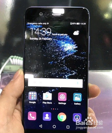 华为手机出现绿框点不动了怎么办