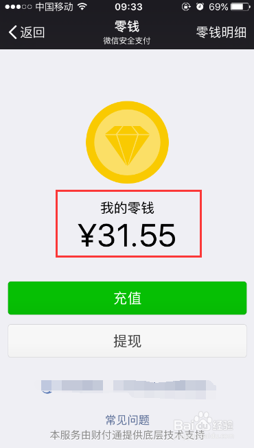全面解析2025年奢侈钱包市场