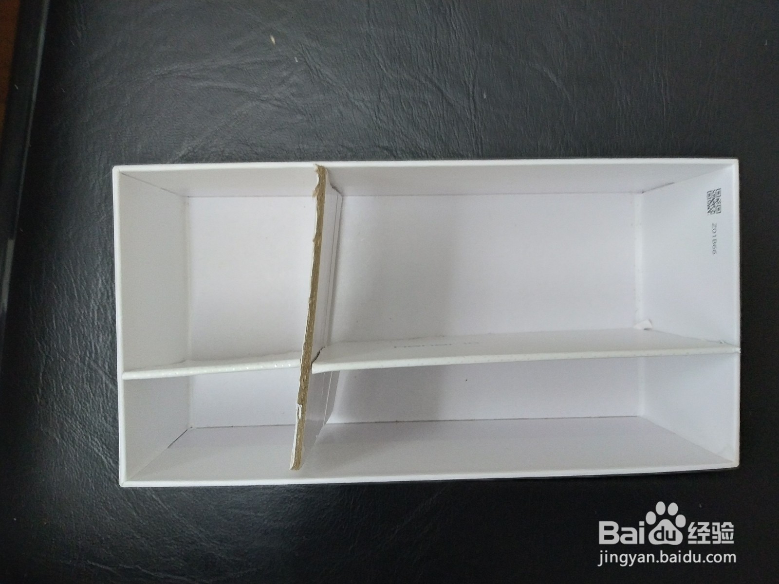 怎样把手机盒改造成收纳盒?