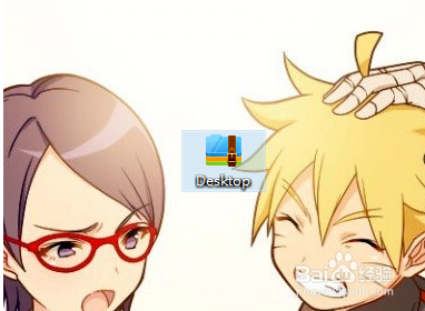 怎么把图片压缩成文件Zip格式？