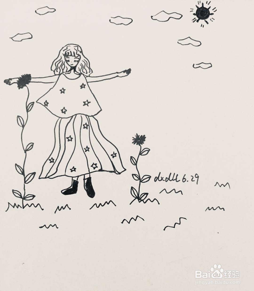 插画教程之阳光下舞蹈的女孩