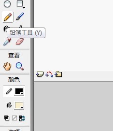 flash如何绘制沙滩上的水冲刷效果