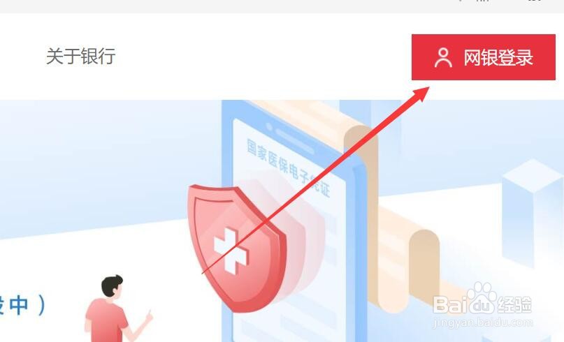中信信用卡年费怎么查