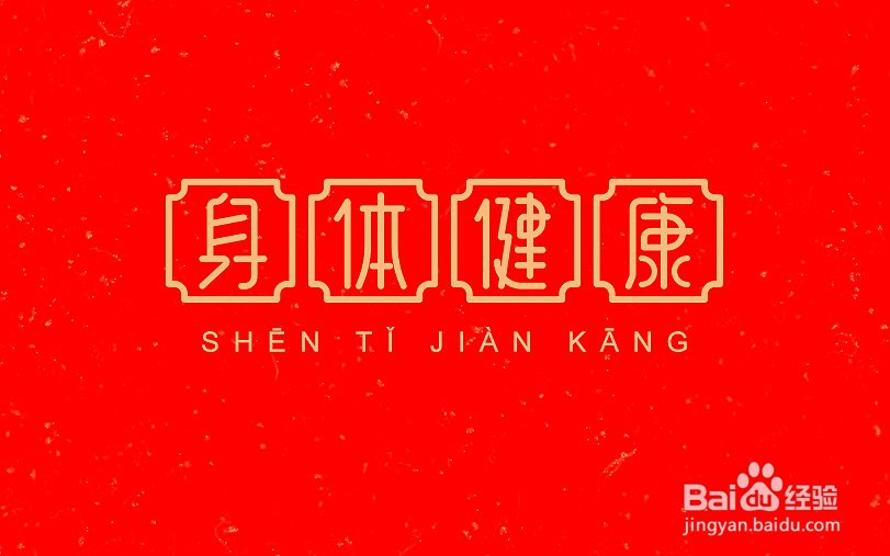 如何正确使用120急救电话