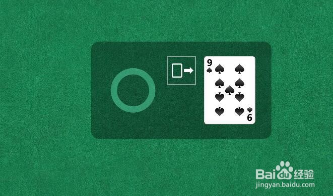 win 10系统中的金字塔纸牌怎么玩？