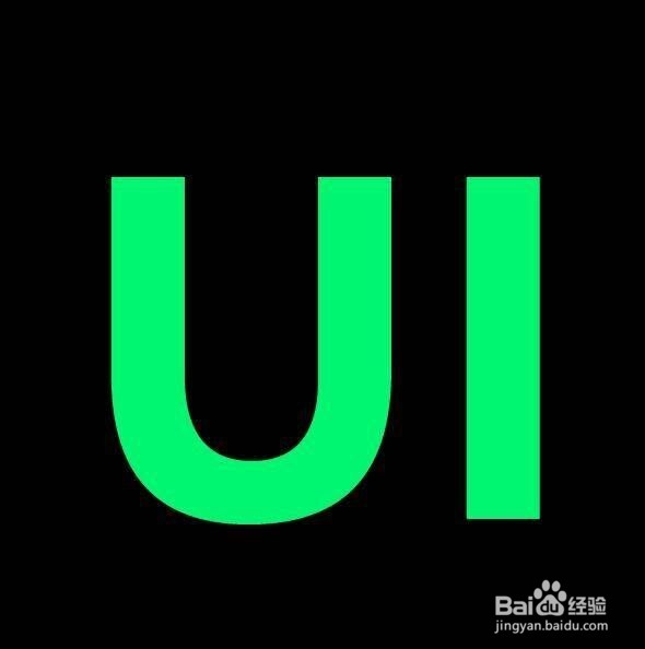 UI设计包括哪些，需要掌握哪些