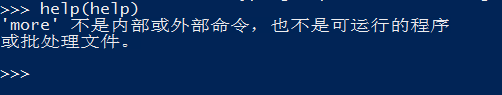 Winsows环境下安装和配置Python