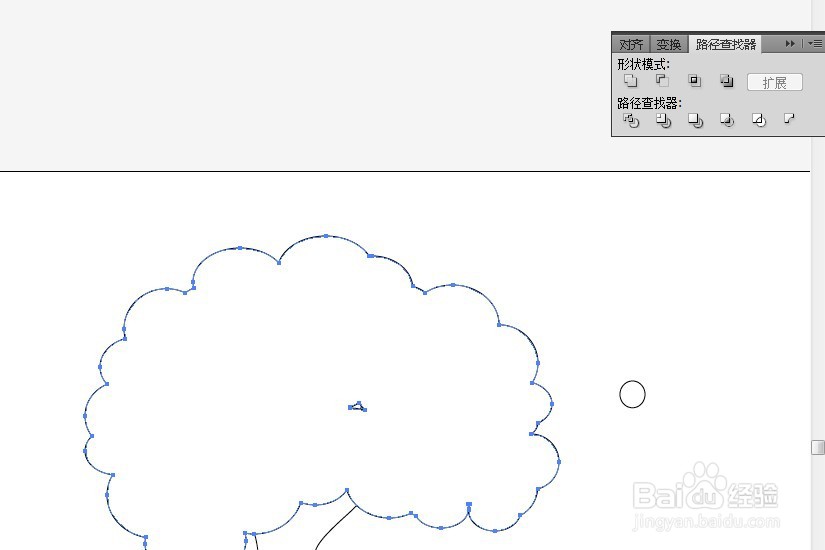 ai绘制一棵扁平苹果树的方法