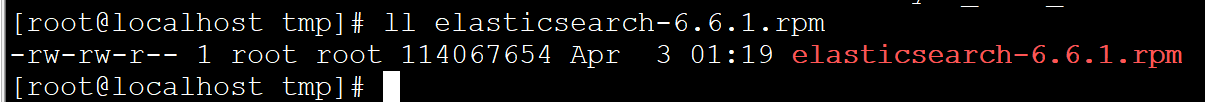 Elasticsearch 安装方法