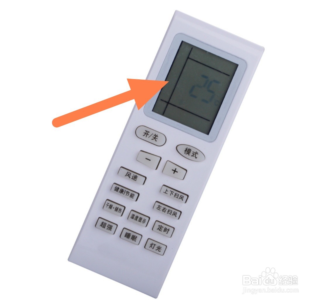 三洋空调怎么调制热