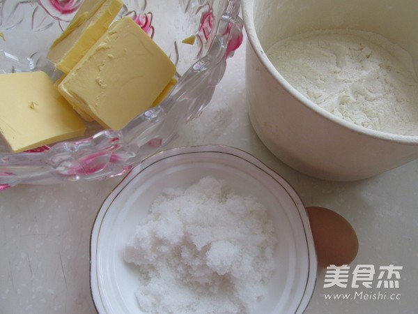 原味曲奇的做法
