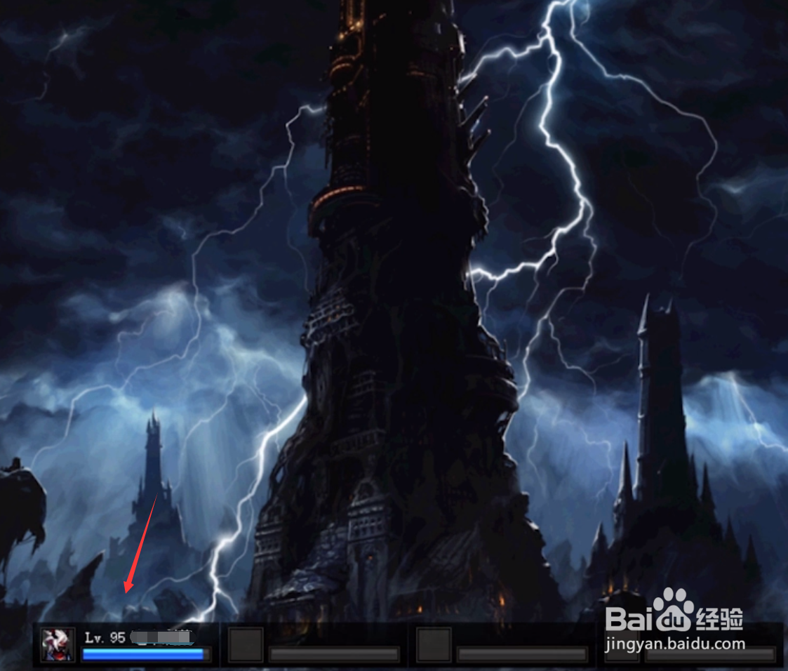 眩惑之塔奖励怎么领