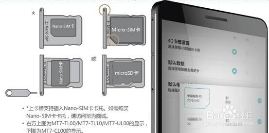 华为手机自动关机/开不了机/黑屏死机怎么办