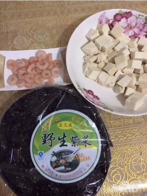 简单易学的紫菜蛋花汤
