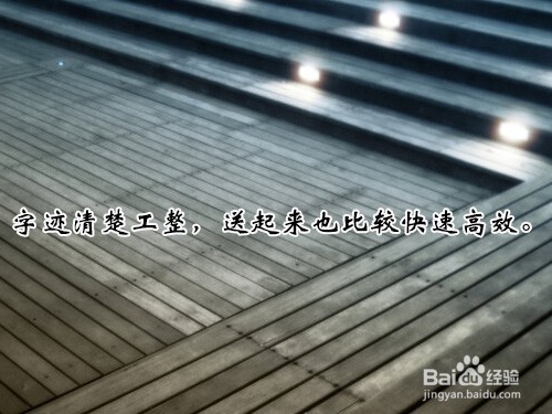 第一次寄快递需要注意些什么