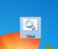 怎么删除c盘垃圾