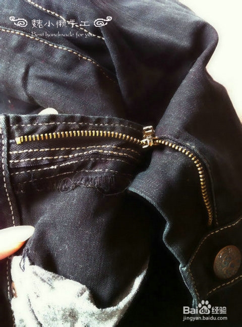 【魏小懒手工】——如何自己改造孕妇裤~~