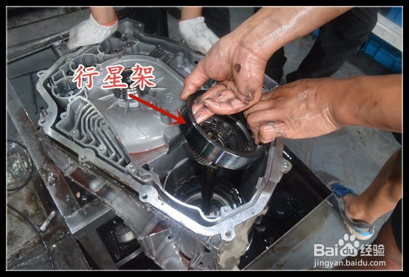 别克君越行驶过程中加速无力,挂D档有冲击