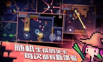 灵魂骑士人物攻略