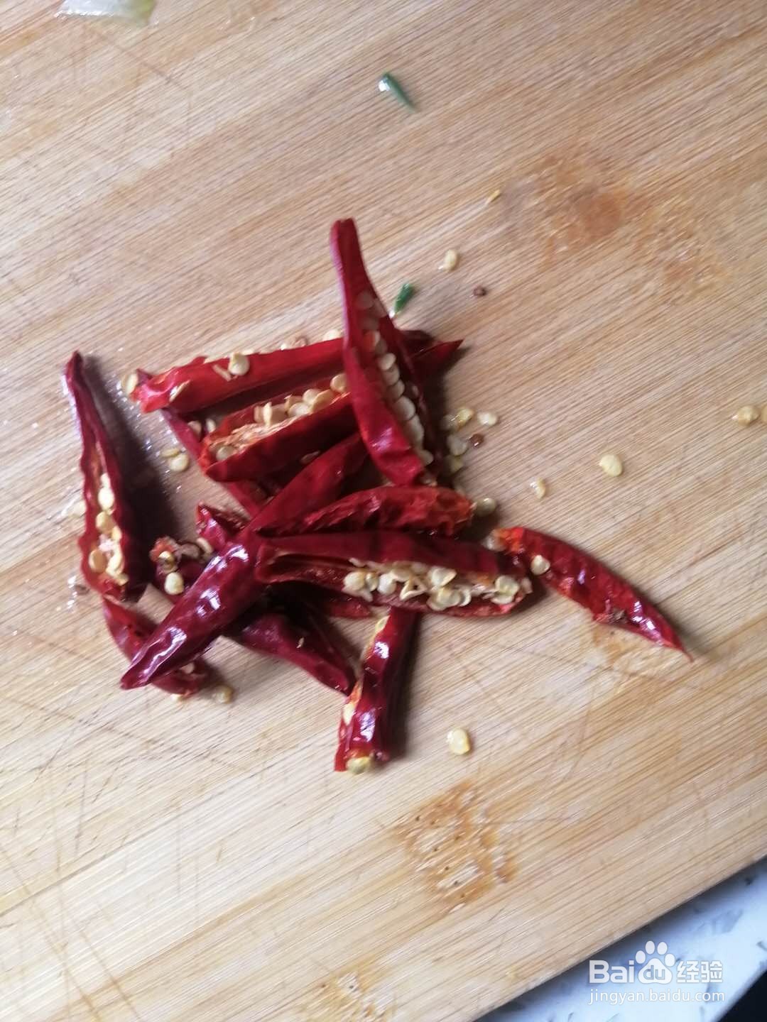 红烧花蛤怎么做