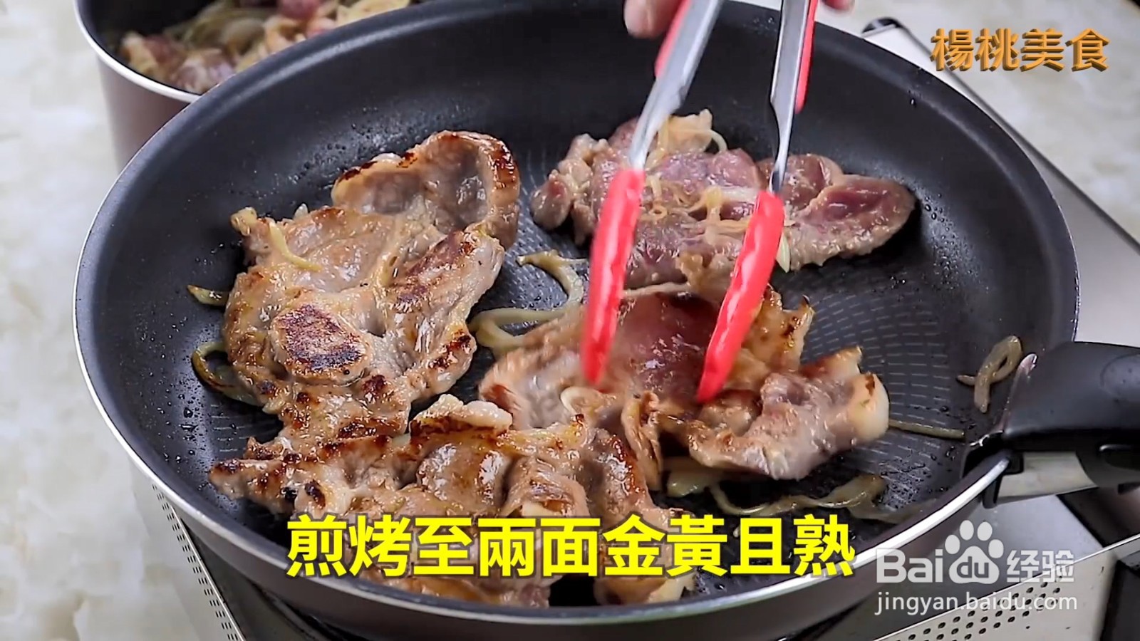 生菜包肉这样做，味道超级鲜美！