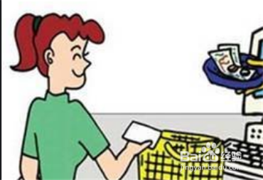 网购需要注意的地方