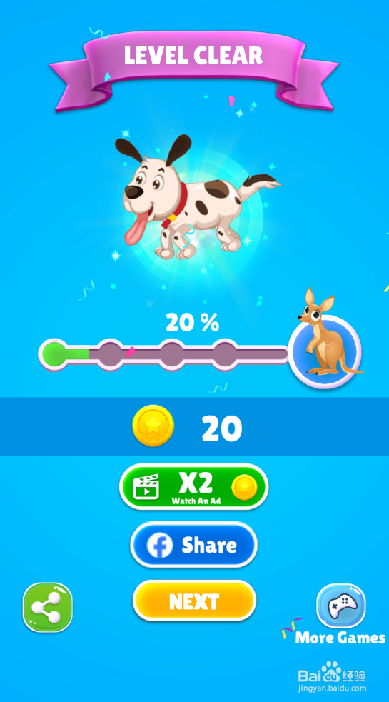 Save The Puppy的LEVEL 22怎样过关