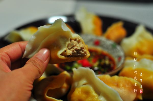 鸡肉核桃仁水饺