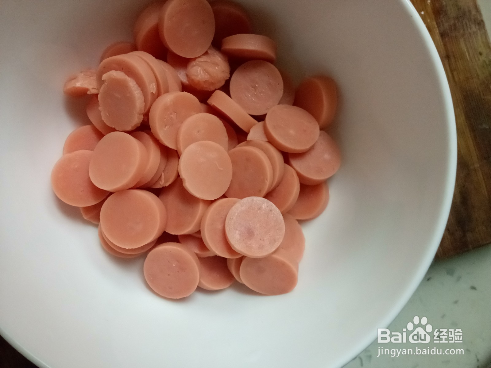 西红柿炒土豆火腿肠